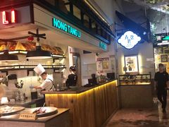 -弄堂里(雨花客厅店)