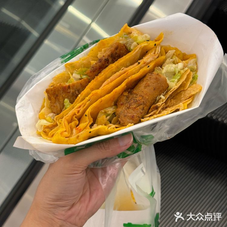 厦门新开的！！！好好吃！！在宝龙一城！