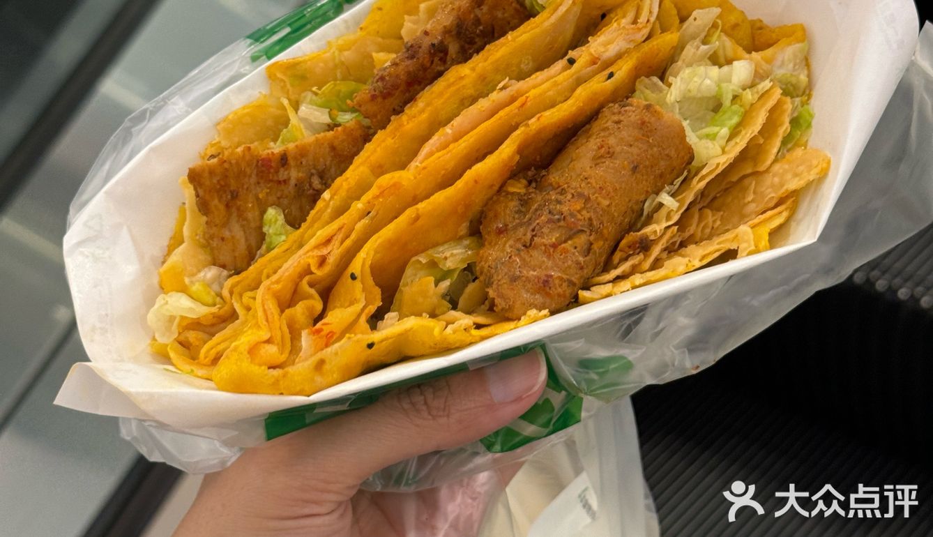 厦门新开的！！！好好吃！！在宝龙一城！