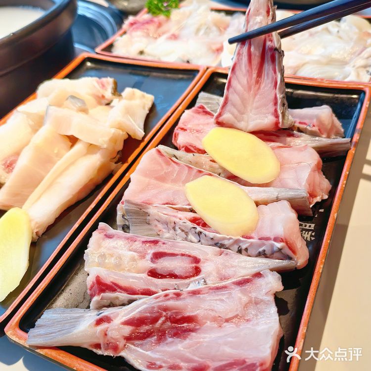 十年养一鱼的脆肉鲩火锅真的值得反复N刷！！