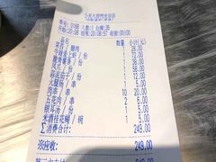 -小民大排档(光谷店)