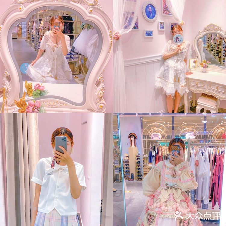  上海首家🎀最少女心三坑线下集合店‼️超好逛 