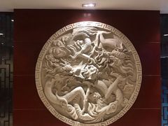 -全聚德(胜利大街店)