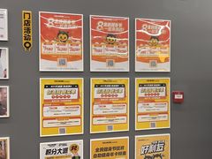 -FEELINGME乐刻私教馆(远洋星帆店)