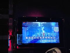 -Miohca缪卡KTV(和平店)
