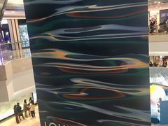 -LV路易威登(国际广场店)