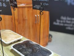 -南大门韩国米糕(公滨路店)