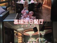 -曼格纳·曼芯馆(杨浦店)
