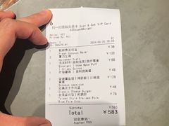 -Bistro 63 创意融合料理(广粤天地店)