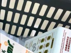 -果蔬好生活超市(东湖店)