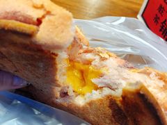 星空流沙包-LELECHA乐乐茶(上海五角场万达广场店)