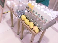 -宝珠奶酪(长宁金虹桥店)