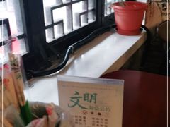 -孙盛兴奥灶面馆·蟹黄面·三虾面(山塘街总店)