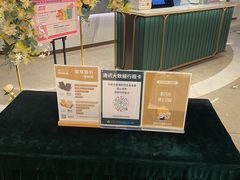 -英皇电影城(平安金融中心IMAX激光店)