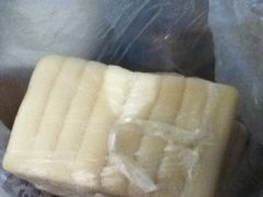 iphone_upload_pic-一品方糕专卖店