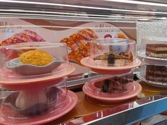 -争鲜回转寿司(西红门荟聚PLUS店)