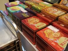 -泰康食品有限公司食品厂