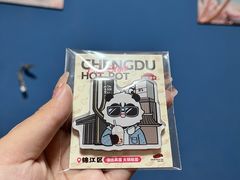 -川西坝子火锅(清江东路3.0直营店)
