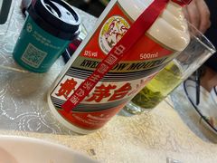 -海鲜e族(马王堆店)