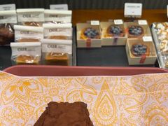 -OUR Bakery(三里屯太古里店)