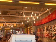 -楠火锅(太古里总店)