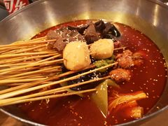 -付小姐在成都(中山公园店)