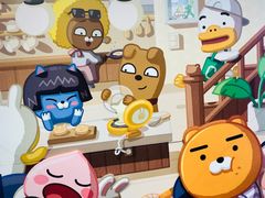 -KAKAO FRIENDS(弘大店)