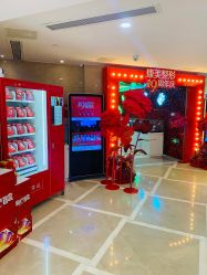 -南京康美美容医院·旗舰店