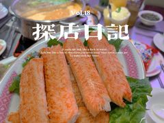 -燃计沙茶皇·香港沙茶火锅(人广旗舰店)