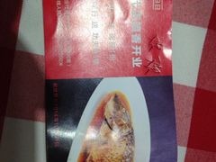 iphone_upload_pic-西贝莜面村(当代商城店)