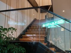 -禾珍珠家常小馆(河南博物院店)