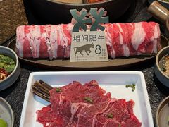 -大龙燚·旷野鲜火锅(广州首店)