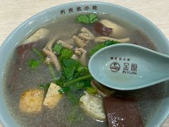 -金原鸭血粉丝汤总店(锁金村店)