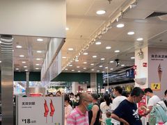 -宜家·瑞典风味餐厅(北京西红门店)