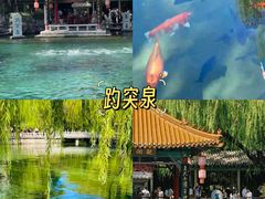 -满堂春特色餐馆