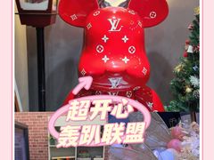 -ELEVEN桌游剧本杀轰趴馆(三里屯店)