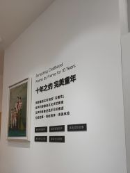 -爱儿美儿童摄影亲子馆(五路居店)