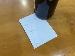 -和记粉馆(湘春路店)
