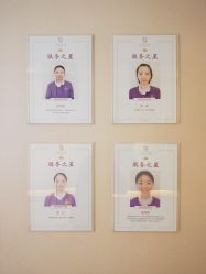 点击看大图 -爱悦月子中心·时光(武侯店)