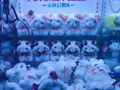 -保利国际影城(北京缤纷城店)