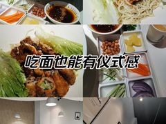 -友达面馆(广州总店)