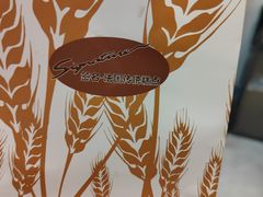-签名饼屋(盐市口店)