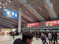-常州奔牛国际机场