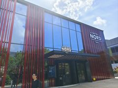 -Nord Grill&Bar Highland诺德西餐(深圳欢乐海岸店)