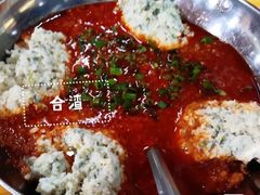 -张关合渣(航空大道店)