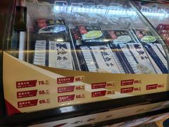 -船歌·鱼水饺青岛菜(金狮广场店)