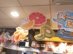 -麦当劳(斜土路2号店)