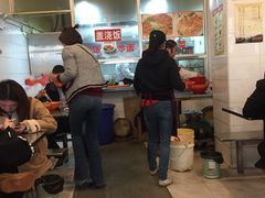 -易记皮肚面(明瓦廊店)