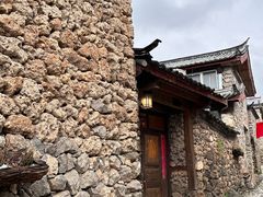 -玉湖村