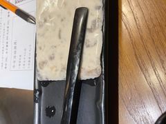 -呷哺呷哺 黄金牧场 (欢乐谷店)